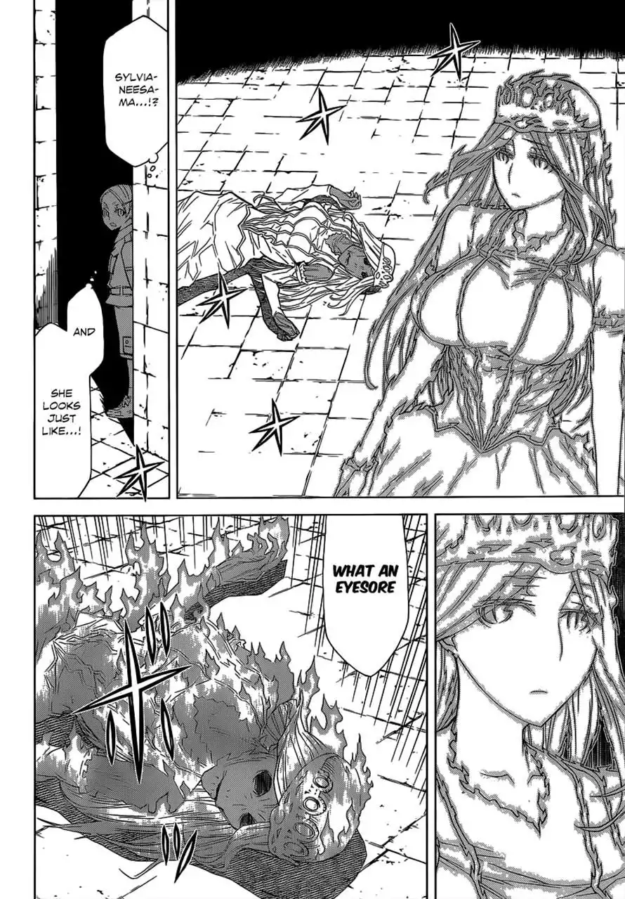 Princess Resurrection Chapter 80 20